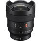 Sony FE 14mm F/1.8 GM цена и информация | Fotoaparaatide objektiivid | hansapost.ee