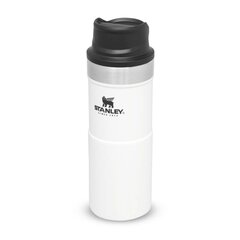 Термокружка The Trigger-Action Travel Mug Classic 0.35 л, белая цена и информация | Термосы, термокружки | hansapost.ee