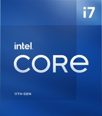 Intel BX8070811700 цена и информация | Intel Компьютерные компоненты | hansapost.ee
