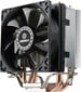 Enermax ETS-N31 CPU Cooler 130W Intel/AMD with AM4 Support (ETS-N31-02) hind ja info | Protsessori jahutid | hansapost.ee