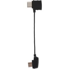 DJI Mavic USB-C цена и информация | Дроны | hansapost.ee