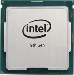 Intel Core i5-9400 цена и информация | Процессоры (CPU) | hansapost.ee