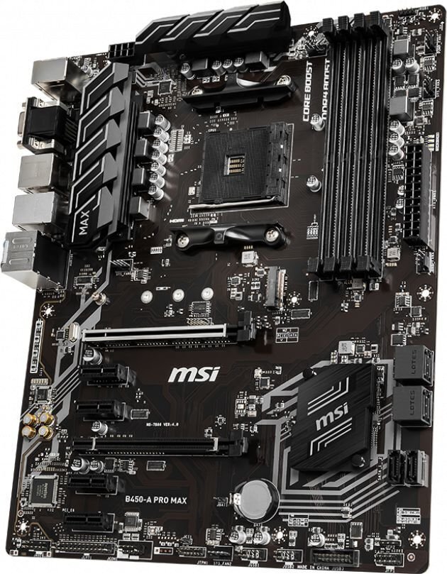MSI B450-A Pro MAX цена и информация | Emaplaadid | hansapost.ee