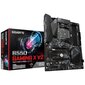 Gigabyte B550 GAMING X V2 цена и информация | Emaplaadid | hansapost.ee