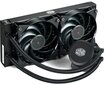 Cooler master liquid cpu cooler (AIO) Ma hind ja info | Vesijahutused | hansapost.ee