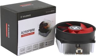 Xilence A250PWM цена и информация | Кулеры для процессоров | hansapost.ee