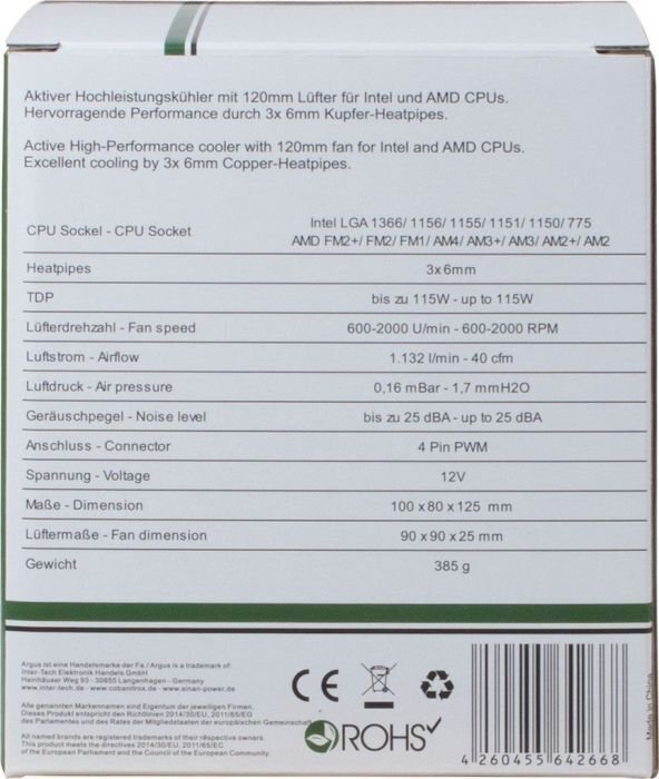 Inter-Tech Argus SU-200 |115xAM3/4FM TDP 115W (88885433) цена и информация | Protsessori jahutid | hansapost.ee