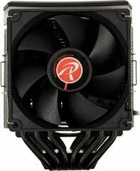 Raijintek CPRT-031 цена и информация | Кулеры для процессоров | hansapost.ee