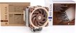 Noctua CPNA-059 hind ja info | Protsessori jahutid | hansapost.ee