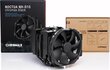 Noctua NH-D15 CH.BK hind ja info | Protsessori jahutid | hansapost.ee