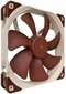 Noctua NF-A14 PWM цена и информация | Arvuti ventilaatorid | hansapost.ee