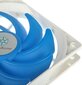 SilverStone SST-FQ121 цена и информация | Arvuti ventilaatorid | hansapost.ee