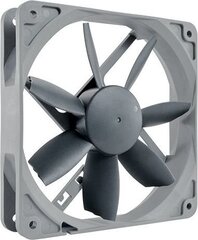 Noctua NF-S12B Redux 700 hind ja info | Arvuti ventilaatorid | hansapost.ee