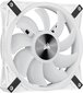 Corsair CO-9050105-WW цена и информация | Arvuti ventilaatorid | hansapost.ee