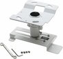 EPSON ELPMB23 CEILING MOUNT WHITE цена и информация | Korpuste lisatarvikud | hansapost.ee