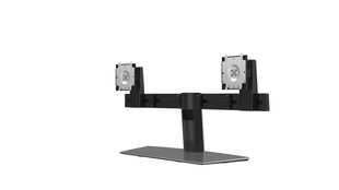 Dell 482-BBCY price and information | Monitor mounts | hansapost.ee