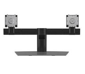 Dell 482-BBCY price and information | Monitor mounts | hansapost.ee