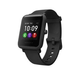 Amazfit Bip S Lite Charcoal Black hind ja info | Nutikellad, laste nutikellad | hansapost.ee