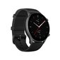 Nutikell Amazfit GTR 2e Obsidian Black цена и информация | Nutikellad, laste nutikellad | hansapost.ee