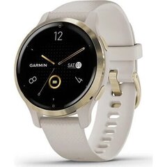 Garmin Venu® 2S Light Gold/Light Sand цена и информация | Смарт-часы (smartwatch) | hansapost.ee