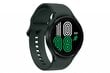 Samsung Galaxy Watch 4 (LTE, 44 mm), Green hind ja info | Nutikellad, laste nutikellad | hansapost.ee