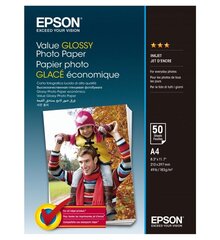 EPSON Value Photo Paper A4 50 sheets цена и информация | Аксессуары для принтера | hansapost.ee