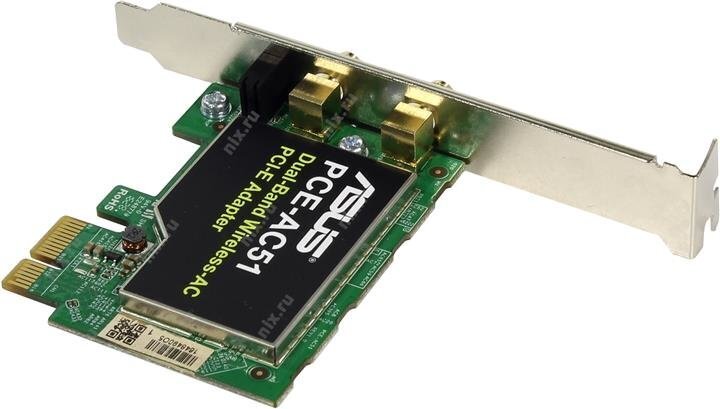 Juhtmevaba võrgu adapter Asus PCE-AC51 hind ja info | Ruuterid | hansapost.ee
