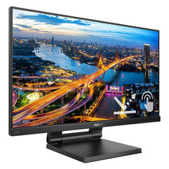 Philips 222B1TC/00, 21.5" цена и информация | Мониторы | hansapost.ee