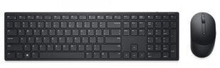 Dell Pro KM5221W цена и информация | Клавиатура с игровой мышью 3GO COMBODRILEW2 USB ES | hansapost.ee