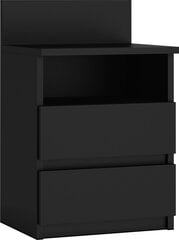 Ночной шкафчик Malwa M1 40, черный цена и информация | Прикроватные тумбочки | hansapost.ee