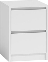 Ночной шкафчик Karo K2 40, белый цена и информация | Прикроватные тумбочки | hansapost.ee