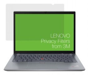 LENOVO PRIVACY FILTER 13.3 3M FOR X13 GEN2 цена и информация | Охлаждающие подставки и другие принадлежности | hansapost.ee