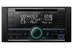 Kenwood DPX 5200BT цена и информация | Автомагнитолы, мультимедиа | hansapost.ee
