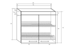 Köögikapp nõuderestiga Milo W80S, tamm price and information | Kitchen cabinets | hansapost.ee