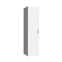 Шкаф Multi-RK 218645, белый/серый цена и информация | Шкафчики | hansapost.ee