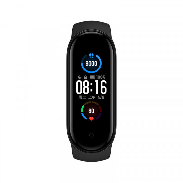 Aktiivsusmonitor Xiaomi Mi Band 5 hind ja info | Nutivõrud ja aktiivsusmonitorid | hansapost.ee