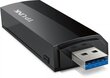 TP-LINK AC1300 Wireless Dual Band USB цена и информация | Ruuterid | hansapost.ee