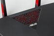 Ruuter Asus RT-AC88U цена и информация | Ruuterid | hansapost.ee