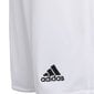 Spordipüksid Adidas Parma 16 Short Jr AC5256, 63944 hind ja info | Lühikesed püksid poistele | hansapost.ee