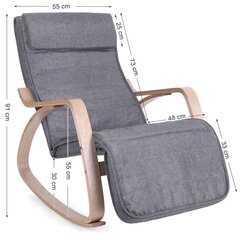 Кресло-качалка Songmics 91 см, серая цена и информация | Уличные кресла | hansapost.ee