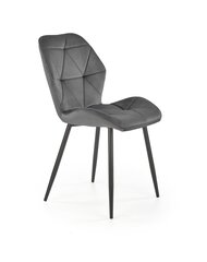Набор из 4 стульев Halmar K453, серый цена и информация | Стулья для кухни и столовой | hansapost.ee