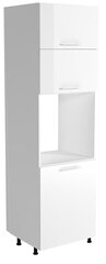 Кухонный шкафчик Halmar Vento DP 60/214 cм, белый цена и информация | Кухонные шкафчики | hansapost.ee