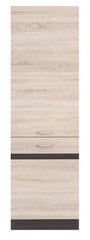 Кухонный шкаф Junona Line 50/195, левый, сонома / венге цена и информация | Black Red White Кухонная мебель | hansapost.ee