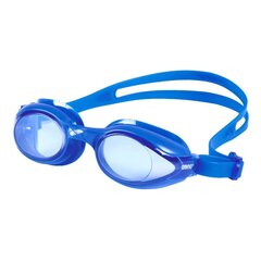 Очки для плавания Arena Sprint Junior цена и информация | Очки для плавания | hansapost.ee