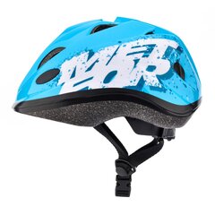 Детский велосипедный шлем Meteor KS07, синий цена и информация | Шлемы | hansapost.ee