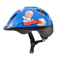 Детский шлем Meteor KS06 Space, синий цена и информация | Шлемы | hansapost.ee