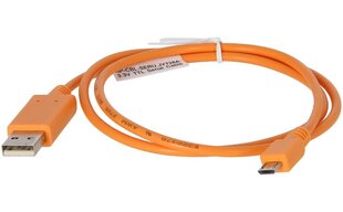 HPE AP-CBL-SERU Console Adapter Cable цена и информация | Borofone 43757-uniw | hansapost.ee