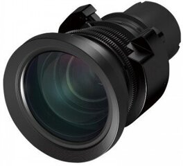 EPSON ELPLU03S LENS -L & G SERIES ST OFF AXIS 1 цена и информация | Проекторы | hansapost.ee