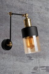 Настенный светильник 534LUN3831 цена и информация | Настенный светильник Конусы | hansapost.ee
