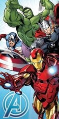 Rannarätik Avengers, 70 x 140 cm цена и информация | Полотенца | hansapost.ee